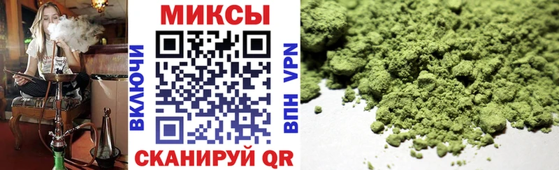 Купить где  Инсар  БУТИРАТ BDO 