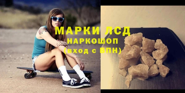 скорость Дмитриев