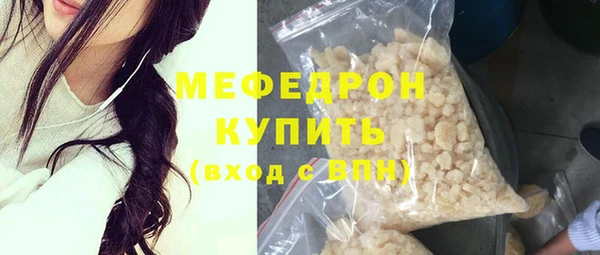 jwh Дмитровск