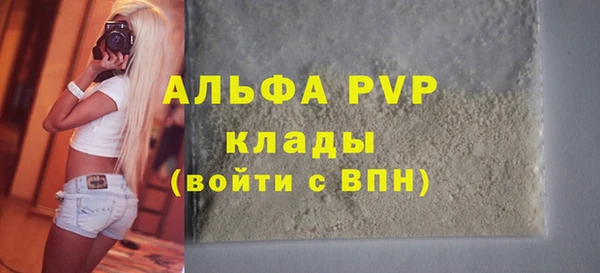 jwh Дмитровск