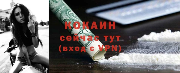 скорость Дмитриев