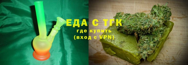 скорость Дмитриев
