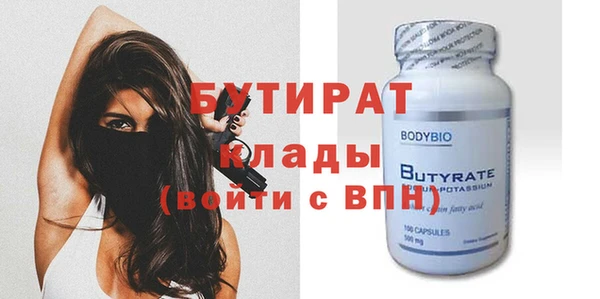 скорость Дмитриев