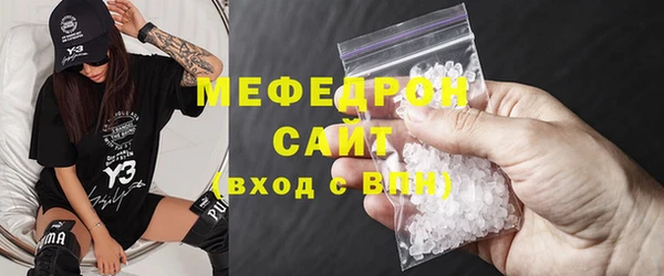 скорость Дмитриев
