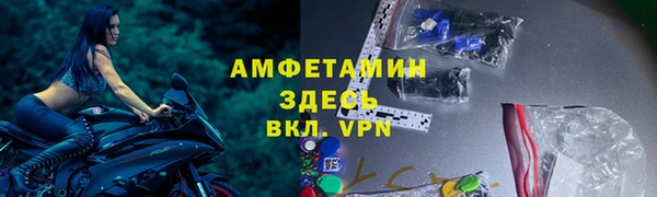 jwh Дмитровск