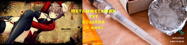 скорость Дмитриев