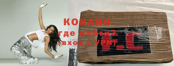 jwh Дмитровск