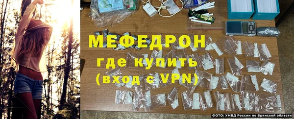 jwh Дмитровск