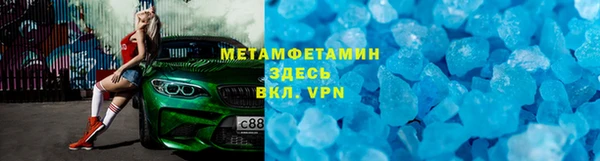 jwh Дмитровск