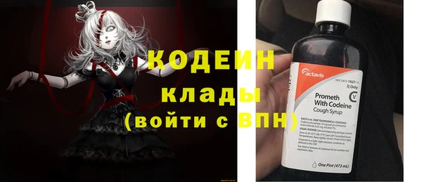 скорость Дмитриев