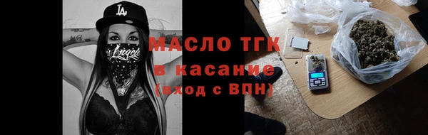 скорость Дмитриев