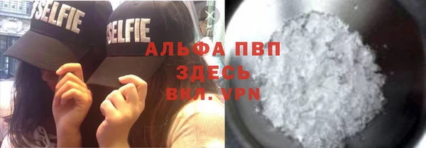 jwh Дмитровск