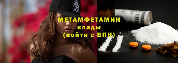 jwh Дмитровск