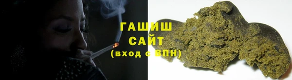 jwh Дмитровск