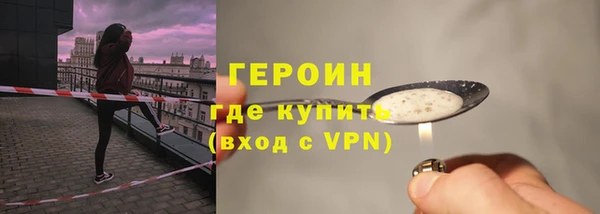 jwh Дмитровск