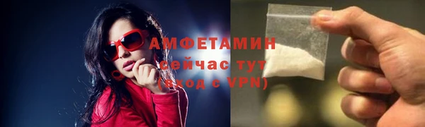скорость Дмитриев