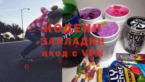 jwh Дмитровск