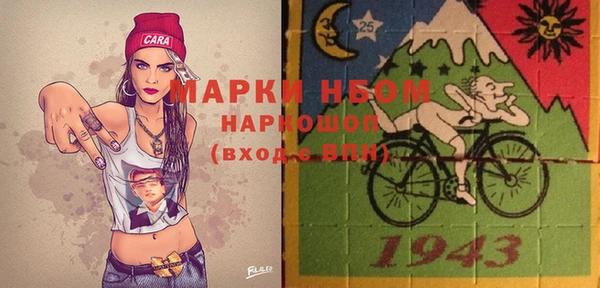 скорость Дмитриев