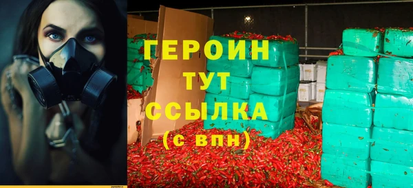 jwh Дмитровск