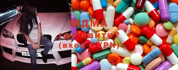 jwh Дмитровск