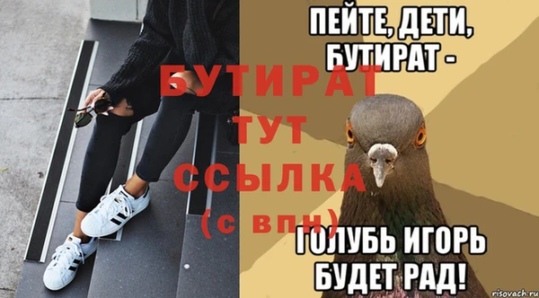 скорость Дмитриев