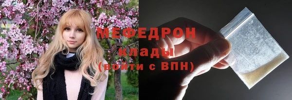 jwh Дмитровск