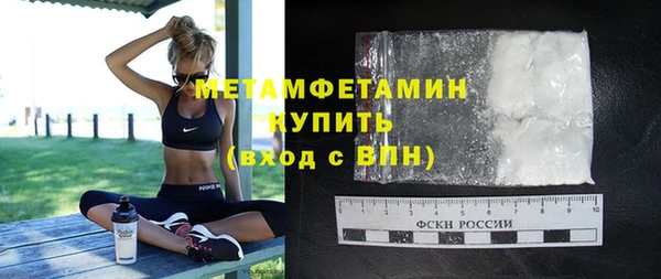 скорость Дмитриев