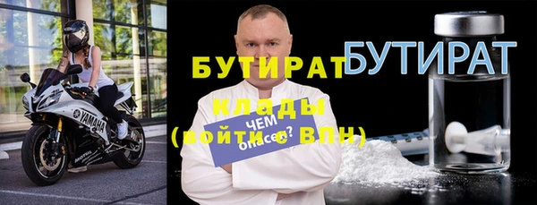 jwh Дмитровск