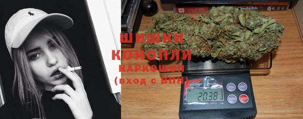 jwh Дмитровск