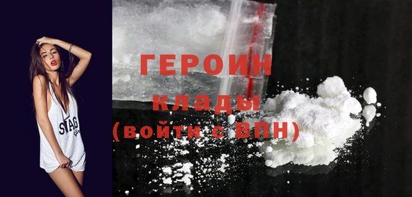 jwh Дмитровск